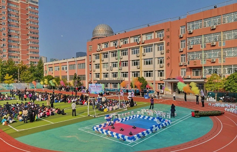北京市朝阳区实验小学举行科技文